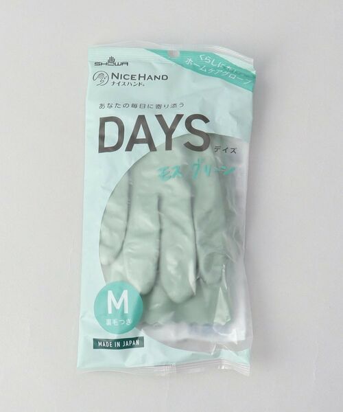 212 KITCHEN STORE / トゥーワントゥーキッチン ストア インテリア・インテリア雑貨 | ナイスハンドDAYS M MGR | 詳細5