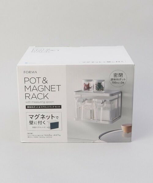 212 KITCHEN STORE / トゥーワントゥーキッチン ストア キッチンツール | フォルマ ポットセットR2 WH | 詳細13