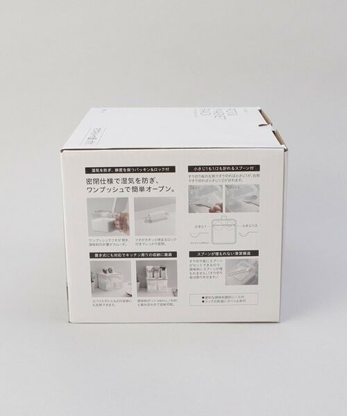 212 KITCHEN STORE / トゥーワントゥーキッチン ストア キッチンツール | フォルマ ポットセットR2 WH | 詳細14