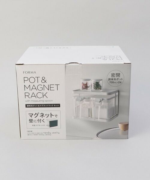 212 KITCHEN STORE / トゥーワントゥーキッチン ストア キッチンツール | フォルマ ポットセットR2 WH | 詳細16