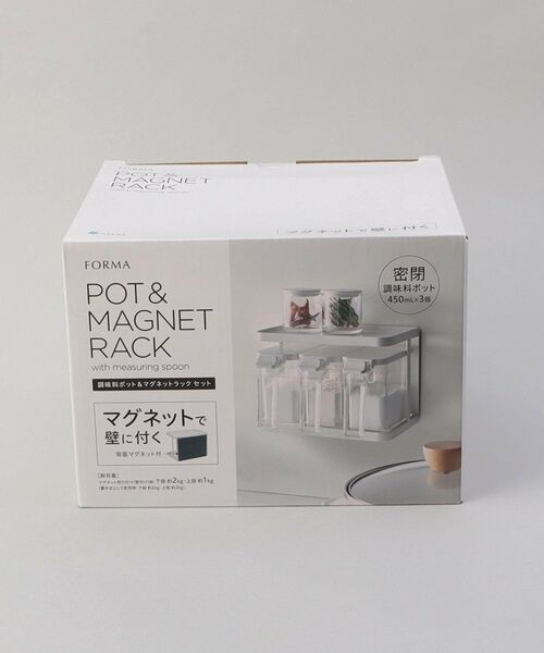 212 KITCHEN STORE / トゥーワントゥーキッチン ストア キッチンツール | フォルマ ポットセットS3 WH | 詳細13