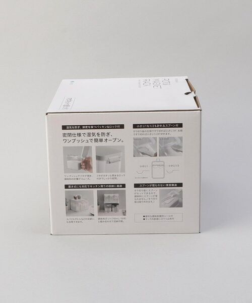 212 KITCHEN STORE / トゥーワントゥーキッチン ストア キッチンツール | フォルマ ポットセットS3 WH | 詳細14