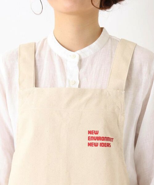 212 KITCHEN STORE / トゥーワントゥーキッチン ストア インテリア・生活雑貨・ホビー・ステーショナリー | エプロン オーパス NEW NT ＜AND PACKABLE アンドパッカブル＞ | 詳細4