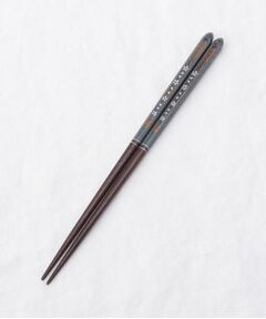 212 KITCHEN STORE / トゥーワントゥーキッチン ストア インテリア・生活雑貨・ホビー・ステーショナリー | 箸 食洗 都の桜 23cm