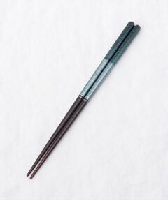 212 KITCHEN STORE / トゥーワントゥーキッチン ストア インテリア・生活雑貨・ホビー・ステーショナリー | 箸 食洗霧しずく 23cm