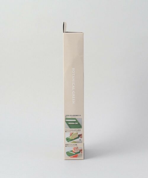 212 KITCHEN STORE / トゥーワントゥーキッチン ストア キッチンツール | セラミックスライサー 厚み調節機能付き ＜京セラ＞ | 詳細10