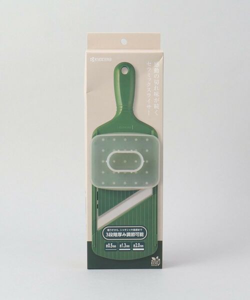 212 KITCHEN STORE / トゥーワントゥーキッチン ストア キッチンツール | セラミックスライサー 厚み調節機能付き ＜京セラ＞ | 詳細8