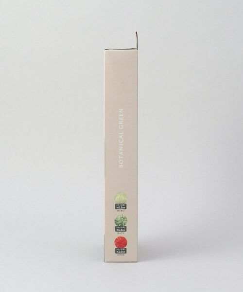 212 KITCHEN STORE / トゥーワントゥーキッチン ストア キッチンツール | セラミックスライサー 厚み調節機能付き ＜京セラ＞ | 詳細9