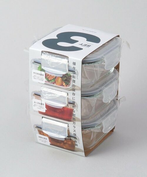 212 KITCHEN STORE / トゥーワントゥーキッチン ストア キッチンツール | 耐熱ガラス保存容器3P スクエア ＜atomico アトミコ＞ | 詳細10