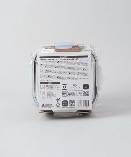 212 KITCHEN STORE / トゥーワントゥーキッチン ストア キッチンツール | 耐熱ガラス保存容器3P スクエア ＜atomico アトミコ＞ | 詳細11