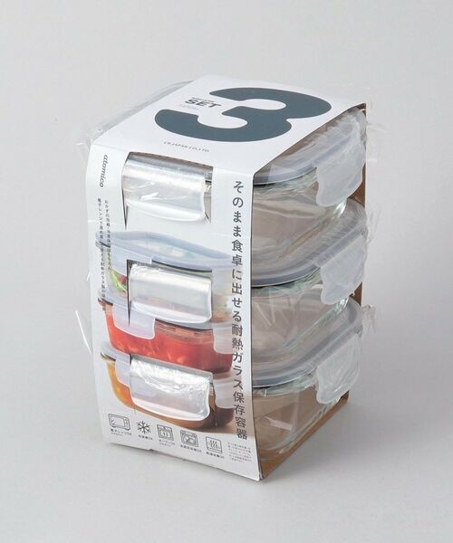 212 KITCHEN STORE / トゥーワントゥーキッチン ストア キッチンツール | 耐熱ガラス保存容器3P スクエア ＜atomico アトミコ＞ | 詳細9