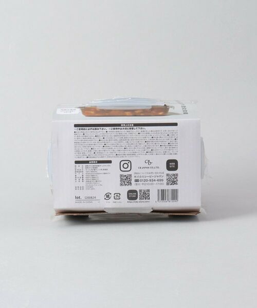 212 KITCHEN STORE / トゥーワントゥーキッチン ストア キッチンツール | 耐熱ガラス保存容器3P レクタングル ＜atomico アトミコ＞ | 詳細11