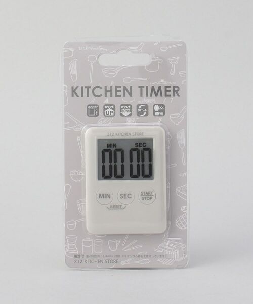 212 KITCHEN STORE / トゥーワントゥーキッチン ストア キッチンツール | 212Kキッチンタイマー ポケッティ GY | 詳細4