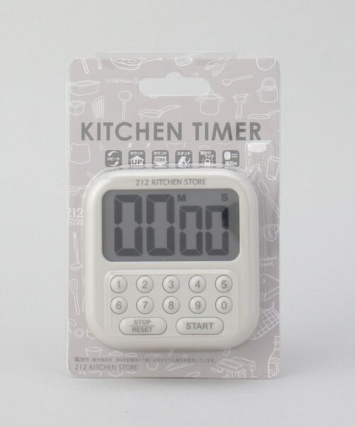 212 KITCHEN STORE / トゥーワントゥーキッチン ストア キッチンツール | 212K大画面タイマー シャボン10 GY | 詳細5