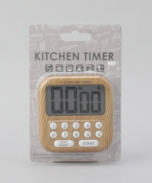 212 KITCHEN STORE / トゥーワントゥーキッチン ストア キッチンツール | 212K大画面タイマー シャボン10 NW | 詳細5