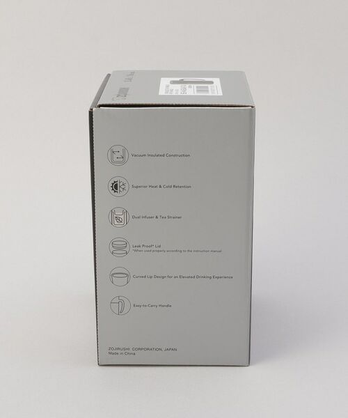 212 KITCHEN STORE / トゥーワントゥーキッチン ストア インテリア・生活雑貨・ホビー・ステーショナリー | ステンレスマグカップ 480ml BR ＜ZOJIRUSHI 象印＞ | 詳細14