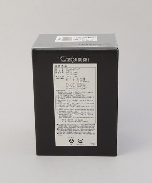 212 KITCHEN STORE / トゥーワントゥーキッチン ストア インテリア・生活雑貨・ホビー・ステーショナリー | ステンレスマグカップ 480ml OWH ＜ZOJIRUSHI 象印＞ | 詳細13