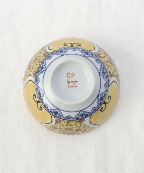 212 KITCHEN STORE / トゥーワントゥーキッチン ストア 食器 | 献上古伊万里 六茶漬 黄 | 詳細4