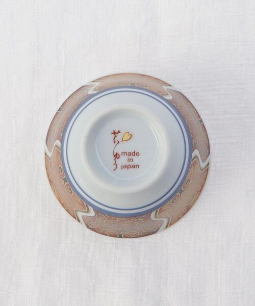 212 KITCHEN STORE / トゥーワントゥーキッチン ストア 食器 | 献上古伊万里 小仙茶 赤 | 詳細4