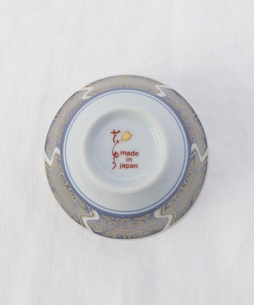 212 KITCHEN STORE / トゥーワントゥーキッチン ストア 食器 | 献上古伊万里 小仙茶 藍 | 詳細4