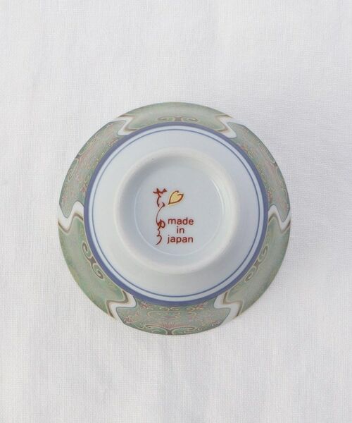 212 KITCHEN STORE / トゥーワントゥーキッチン ストア 食器 | 献上古伊万里 小仙茶 緑 | 詳細4