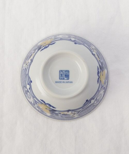 212 KITCHEN STORE / トゥーワントゥーキッチン ストア 食器 | 古染金彩 茶漬け碗 藍葡萄 | 詳細4