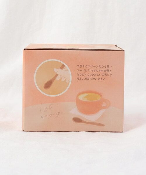 212 KITCHEN STORE / トゥーワントゥーキッチン ストア グラス・マグカップ | maru. スープマグセット OR | 詳細10