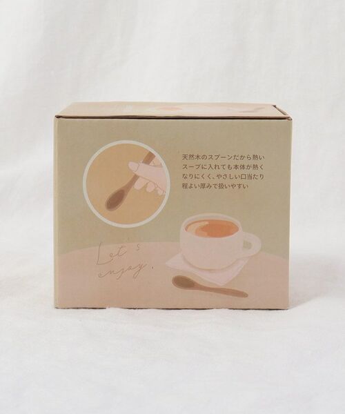 212 KITCHEN STORE / トゥーワントゥーキッチン ストア グラス・マグカップ | maru. スープマグセット CR | 詳細10