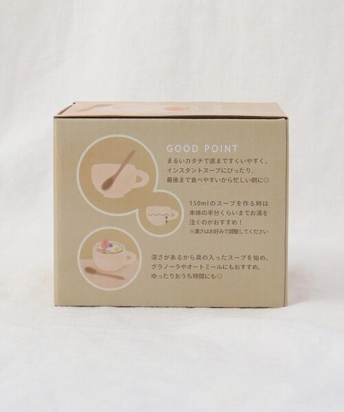 212 KITCHEN STORE / トゥーワントゥーキッチン ストア グラス・マグカップ | maru. スープマグセット CR | 詳細11