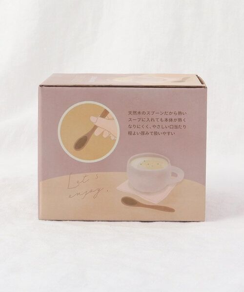 212 KITCHEN STORE / トゥーワントゥーキッチン ストア グラス・マグカップ | maru. スープマグセット GREIGE | 詳細10