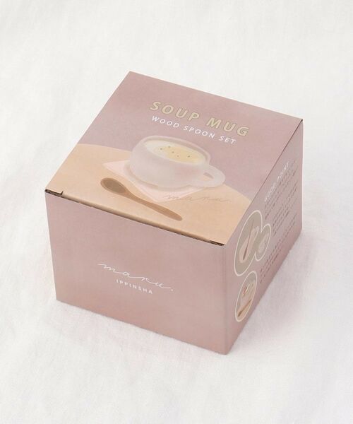 212 KITCHEN STORE / トゥーワントゥーキッチン ストア グラス・マグカップ | maru. スープマグセット GREIGE | 詳細9