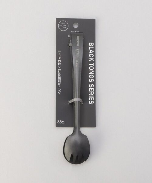 212 KITCHEN STORE / トゥーワントゥーキッチン ストア キッチンツール | サラダトング | 詳細5