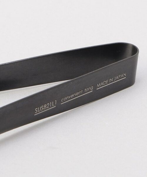 212 KITCHEN STORE / トゥーワントゥーキッチン ストア キッチンツール | コンビニエントトング | 詳細3