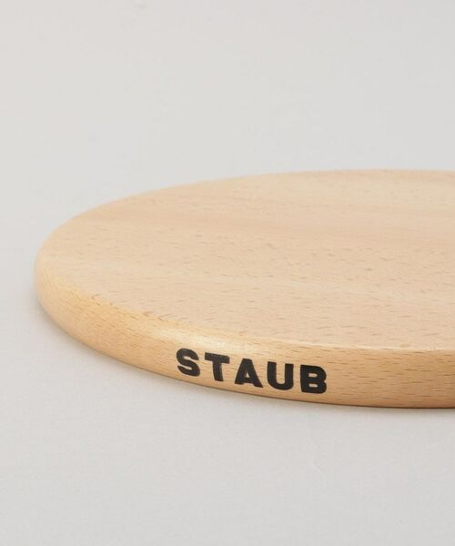 212 KITCHEN STORE / トゥーワントゥーキッチン ストア キッチンツール | 50thアニバーサリーセット　ラウンド22cm・トリベットスプーン カンパーニュ ＜STAUB ストウブ＞ | 詳細12