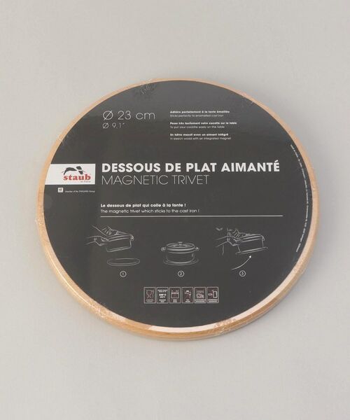 212 KITCHEN STORE / トゥーワントゥーキッチン ストア キッチンツール | 50thアニバーサリーセット　ラウンド22cm・トリベットスプーン カンパーニュ ＜STAUB ストウブ＞ | 詳細19