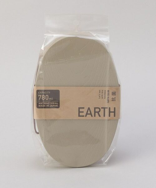 212 KITCHEN STORE / トゥーワントゥーキッチン ストア インテリア・生活雑貨・ホビー・ステーショナリー | earth color 抗菌わっぱ弁当L GY | 詳細8