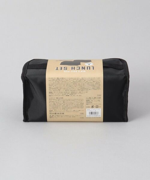 212 KITCHEN STORE / トゥーワントゥーキッチン ストア インテリア・生活雑貨・ホビー・ステーショナリー | メンズデイリープラス ランチ4Pセット BK | 詳細19