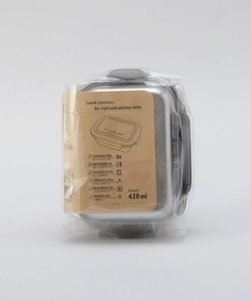 212 KITCHEN STORE / トゥーワントゥーキッチン ストア インテリア・生活雑貨・ホビー・ステーショナリー | マリット ステンレス4点ロックランチコンテナS KK | 詳細7