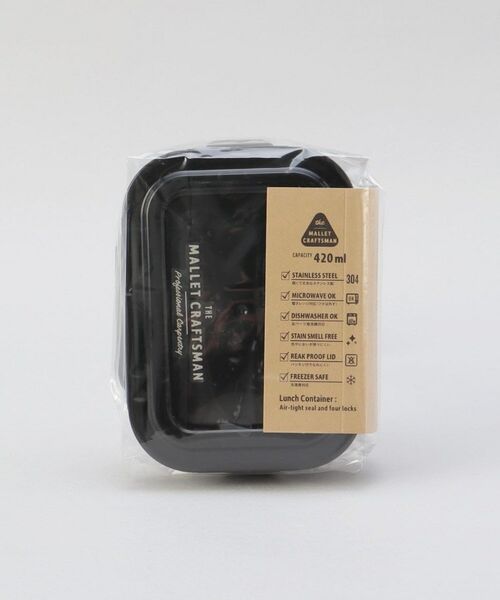 212 KITCHEN STORE / トゥーワントゥーキッチン ストア インテリア・生活雑貨・ホビー・ステーショナリー | マリット ステンレス4点ロックランチコンテナS BK | 詳細6