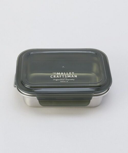 212 KITCHEN STORE / トゥーワントゥーキッチン ストア インテリア・生活雑貨・ホビー・ステーショナリー | マリット ステンレス4点ロックランチコンテナM KK | 詳細1
