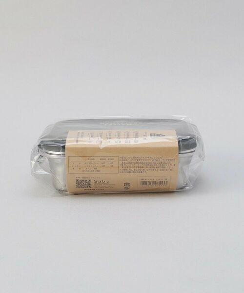 212 KITCHEN STORE / トゥーワントゥーキッチン ストア インテリア・生活雑貨・ホビー・ステーショナリー | マリット ステンレス4点ロックランチコンテナM KK | 詳細8