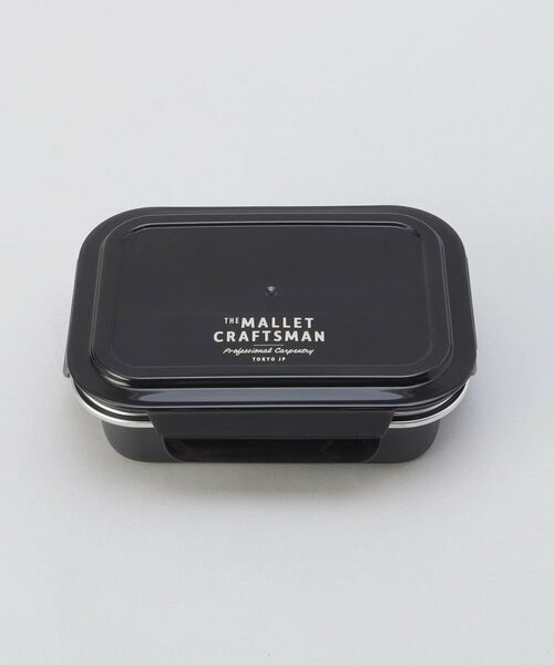 212 KITCHEN STORE / トゥーワントゥーキッチン ストア インテリア・生活雑貨・ホビー・ステーショナリー | マリット ステンレス4点ロックランチコンテナM BK | 詳細1