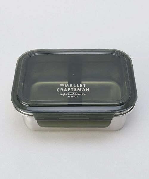 212 KITCHEN STORE / トゥーワントゥーキッチン ストア インテリア・生活雑貨・ホビー・ステーショナリー | マリット ステンレス4点ロックランチコンテナL KK | 詳細1