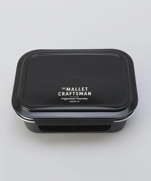 212 KITCHEN STORE / トゥーワントゥーキッチン ストア インテリア・生活雑貨・ホビー・ステーショナリー | マリット ステンレス4点ロックランチコンテナL BK | 詳細1