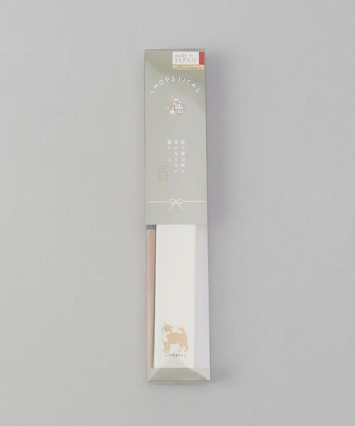 212 KITCHEN STORE / トゥーワントゥーキッチン ストア インテリア・生活雑貨・ホビー・ステーショナリー | きちじつ ボックス入り箸＆箸ケース IV | 詳細7