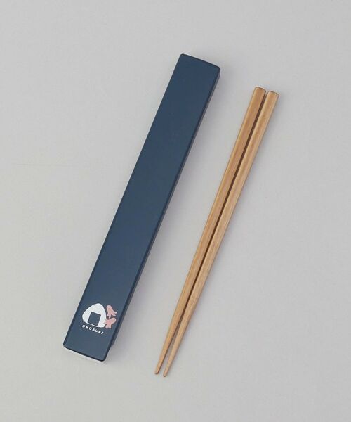 212 KITCHEN STORE / トゥーワントゥーキッチン ストア インテリア・生活雑貨・ホビー・ステーショナリー | きちじつ ボックス入り箸＆箸ケース NB | 詳細1