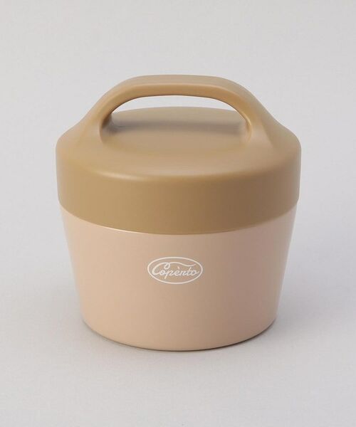 212 KITCHEN STORE / トゥーワントゥーキッチン ストア インテリア・生活雑貨・ホビー・ステーショナリー | コペルト 2WAYサーモキャリーランチ PK | 詳細1