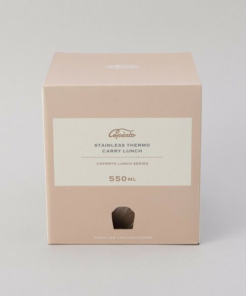 212 KITCHEN STORE / トゥーワントゥーキッチン ストア インテリア・生活雑貨・ホビー・ステーショナリー | コペルト 2WAYサーモキャリーランチ PK | 詳細12