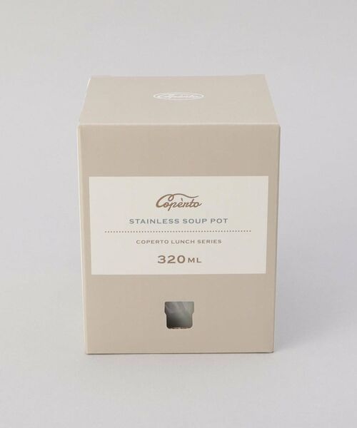 212 KITCHEN STORE / トゥーワントゥーキッチン ストア インテリア・生活雑貨・ホビー・ステーショナリー | コペルト ステンレススープポット IV | 詳細7