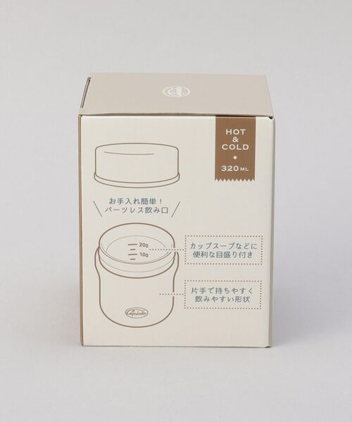 212 KITCHEN STORE / トゥーワントゥーキッチン ストア インテリア・生活雑貨・ホビー・ステーショナリー | コペルト ステンレススープポット IV | 詳細9